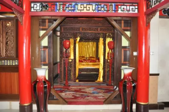 호텔 Foshan Jinyin