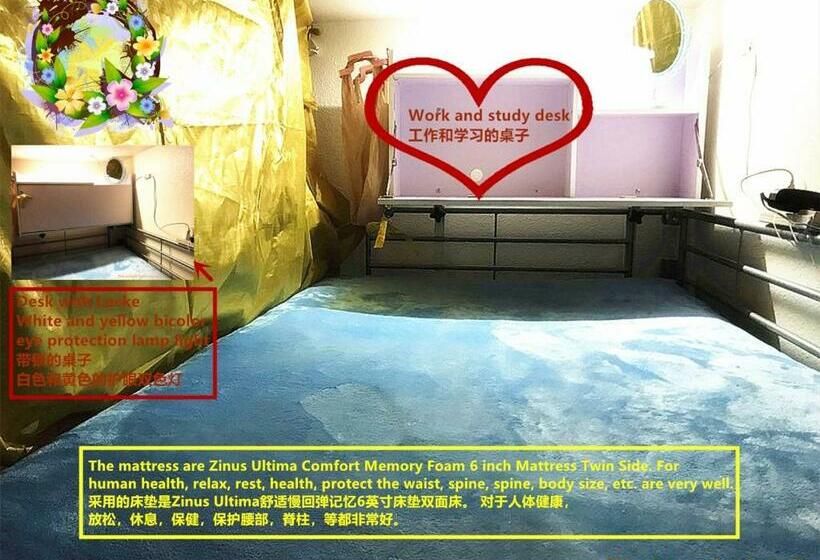 مبيت وإفطار Lydia Enoch Sweet Family