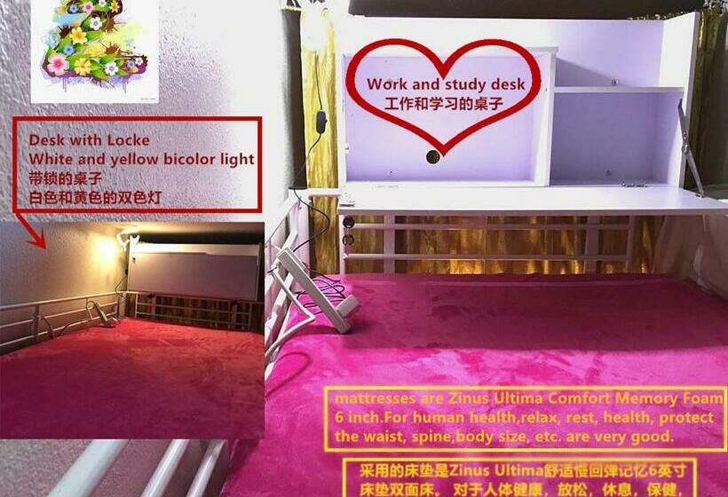 مبيت وإفطار Lydia Enoch Sweet Family