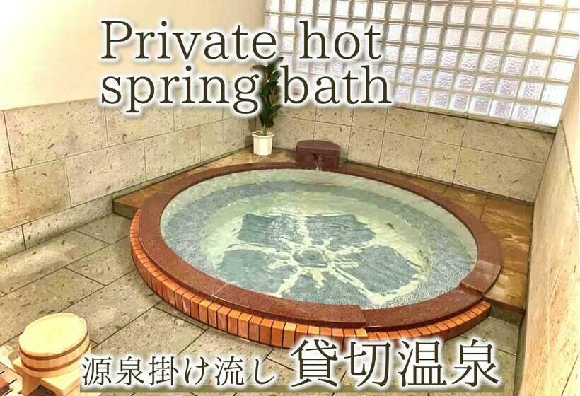 ペンション 貸切温泉風呂付 ゲストハウス璃洛 りらく  石和温泉 日本式宿 健康朝食付