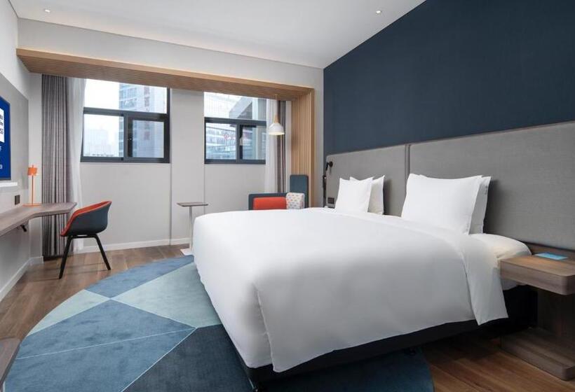 ホテル Holiday Inn Express Xi An Qujiang Center, An Ihg