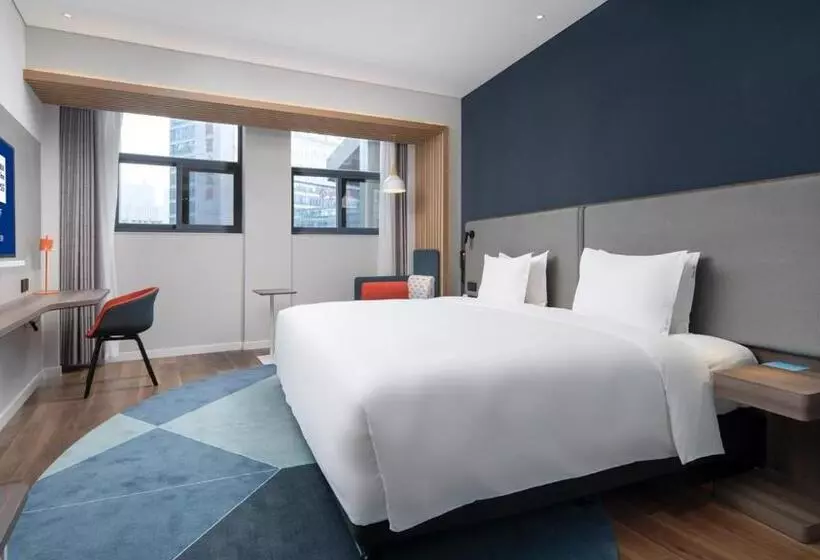 ホテル Holiday Inn Express Xi An Qujiang Center, An Ihg