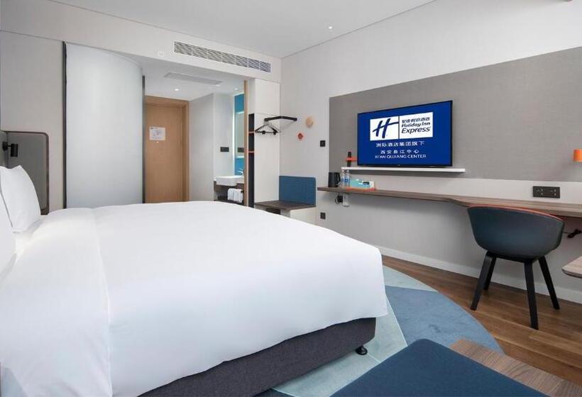 ホテル Holiday Inn Express Xi An Qujiang Center, An Ihg