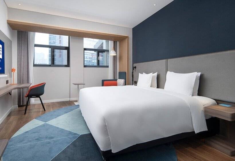 ホテル Holiday Inn Express Xi An Qujiang Center, An Ihg