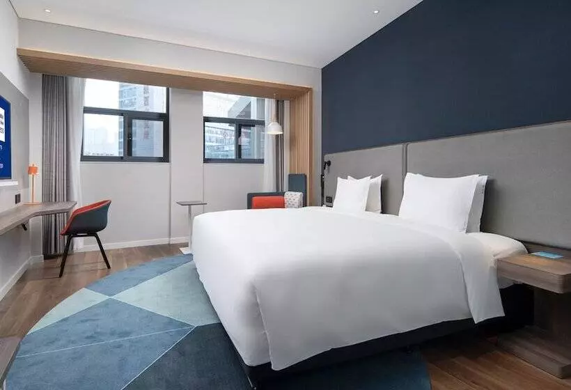 ホテル Holiday Inn Express Xi An Qujiang Center, An Ihg