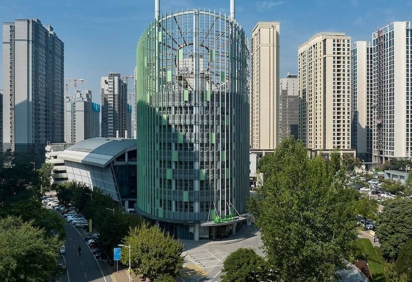 ホテル Holiday Inn Express Xi An Qujiang Center, An Ihg