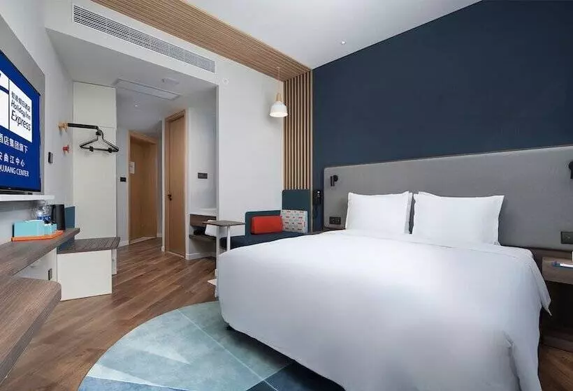ホテル Holiday Inn Express Xi An Qujiang Center, An Ihg
