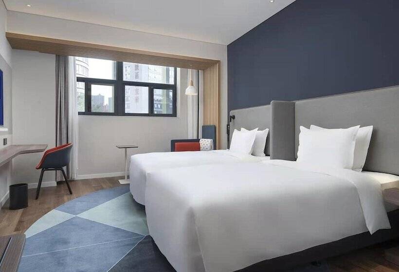 ホテル Holiday Inn Express Xi An Qujiang Center, An Ihg