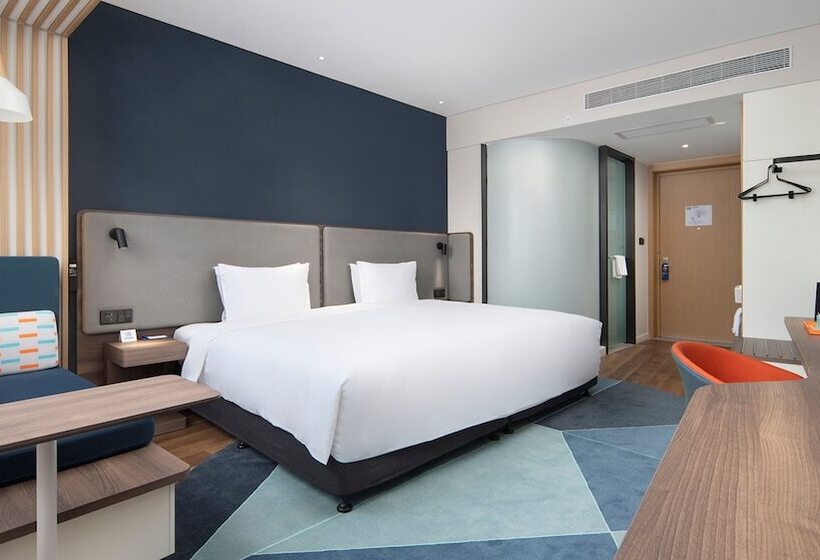 ホテル Holiday Inn Express Xi An Qujiang Center, An Ihg