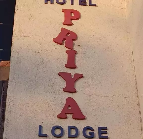 ホテル Priya Guest House By Wb Inn