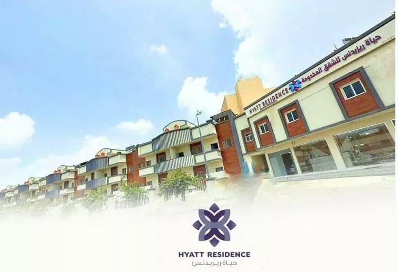 هتل Hyatt Residence