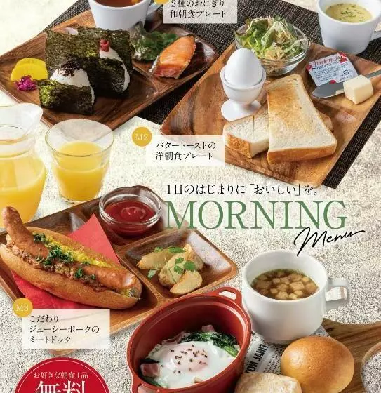 ホテル ブルジュア 久留米 Hotel Bvljua  レジャーホテル