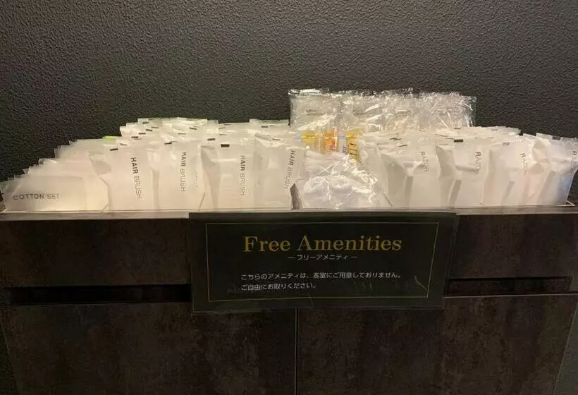 Hotelli Tabard Tokyo   Vacation Stay 64558v