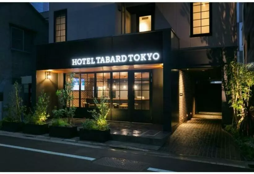 Hotelli Tabard Tokyo   Vacation Stay 64558v
