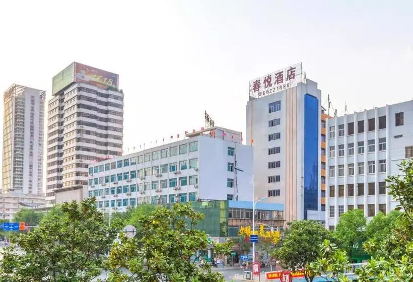 酒店 Kunming Chunyue