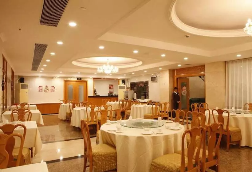 هتل Guangzhou Yuehai