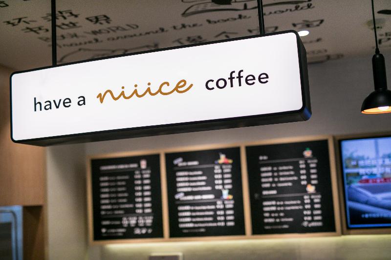 בית מלון כפרי Hanting Guangzhou Yantang Metro Station