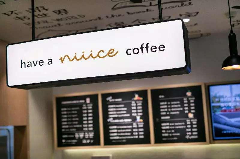 Hotel Hanting Guangzhou Yantang Metro Station