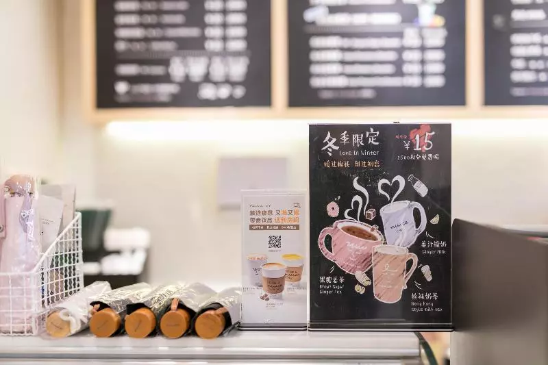 Hotel Hanting Guangzhou Yantang Metro Station