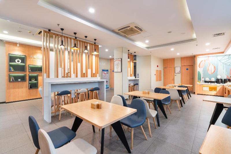 בית מלון כפרי Hanting Guangzhou Yantang Metro Station