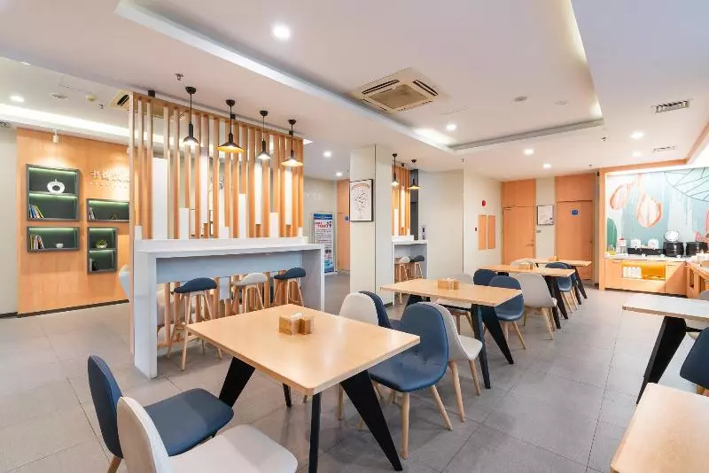 Hotel Hanting Guangzhou Yantang Metro Station