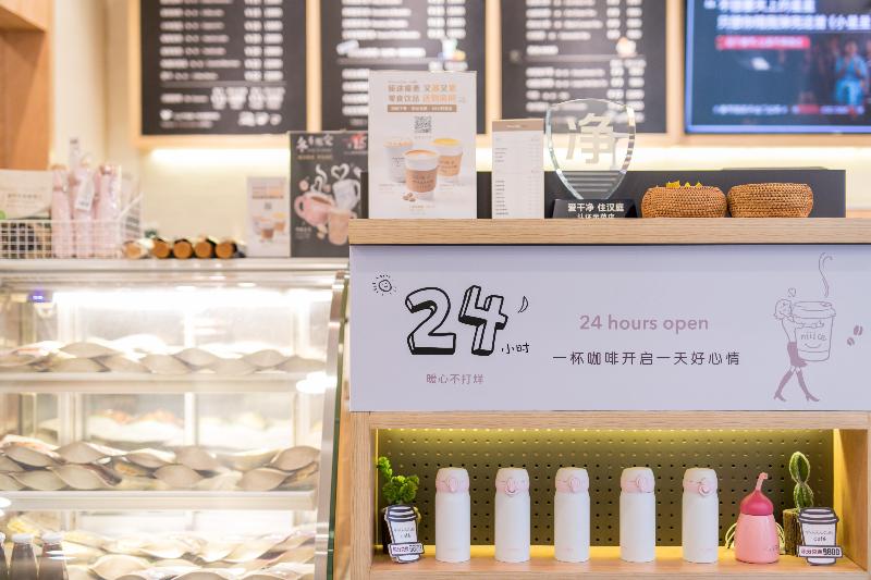 בית מלון כפרי Hanting Guangzhou Yantang Metro Station