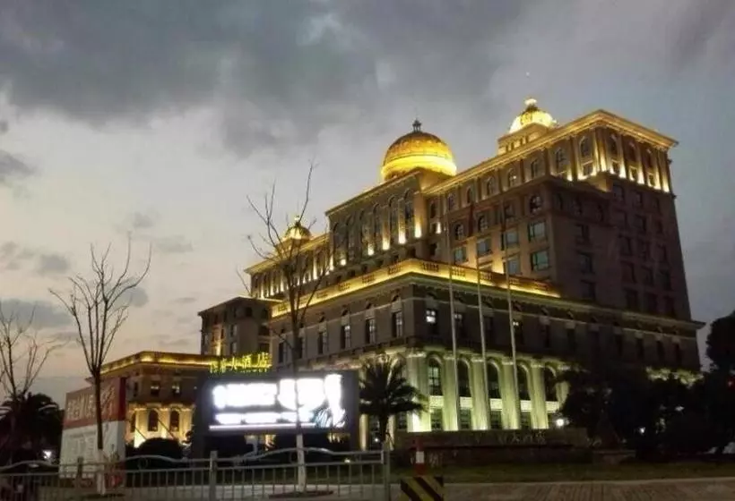 Отель Prelude Huafu