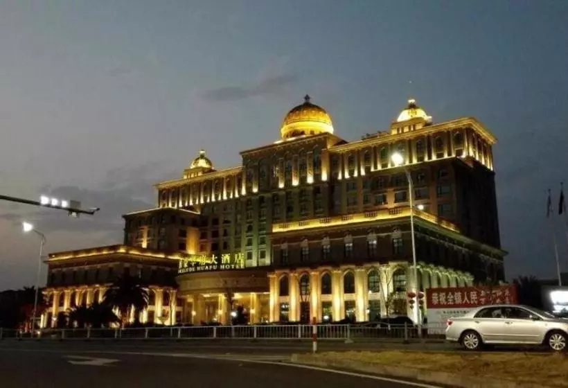 Отель Prelude Huafu