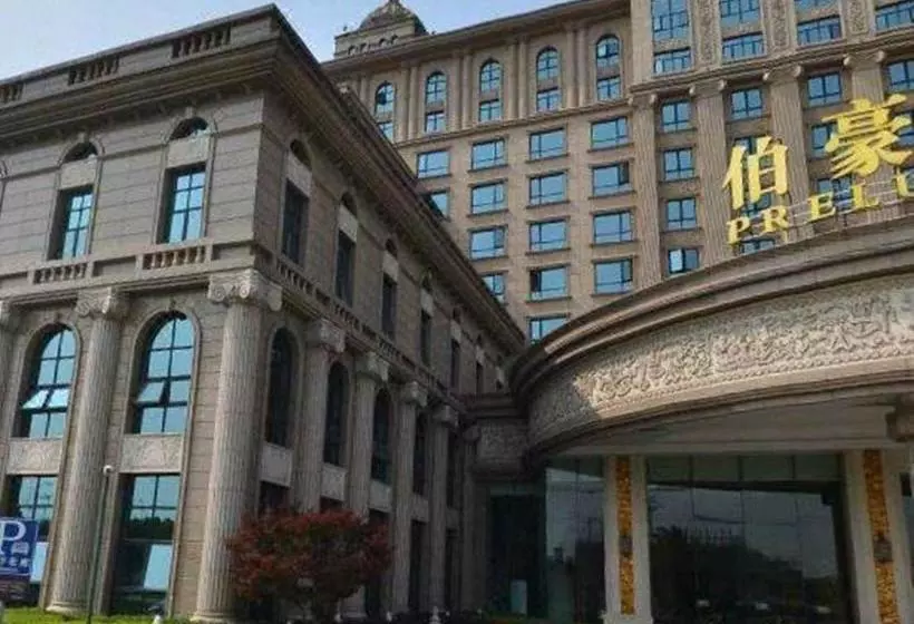 Отель Prelude Huafu