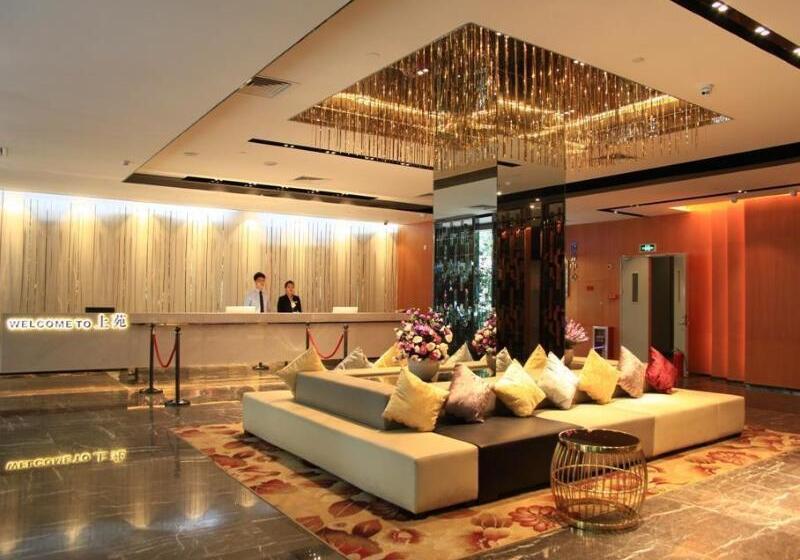 בית מלון כפרי Shangyuan Shimao Grand