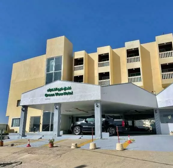 هتل Green View