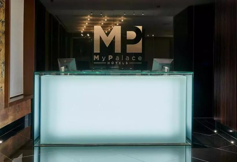 هتل Mypalace León