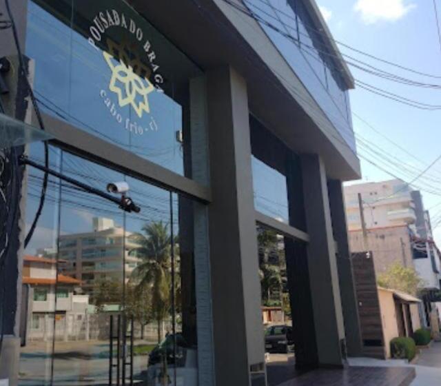 בית מלון כפרי Pousada Do Braga