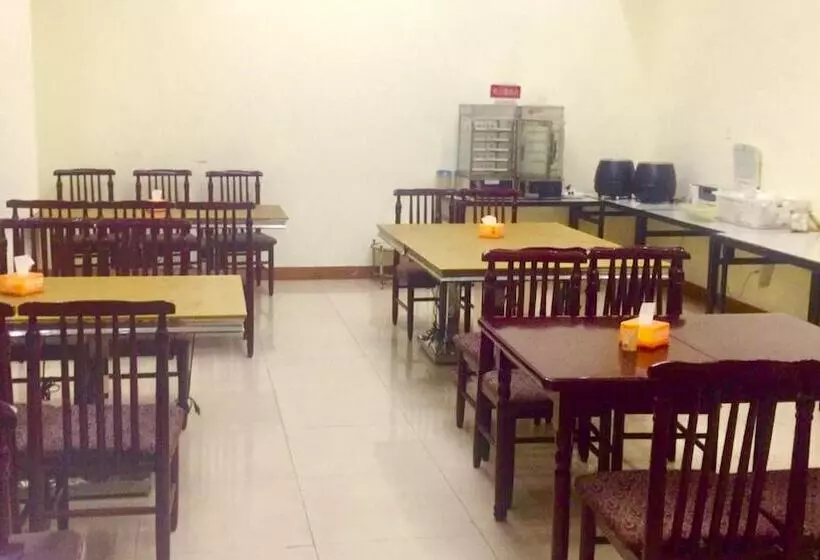 Sicily Hotel   Beijing Railway Station Temple Of Heaven Dongmen Subway Station