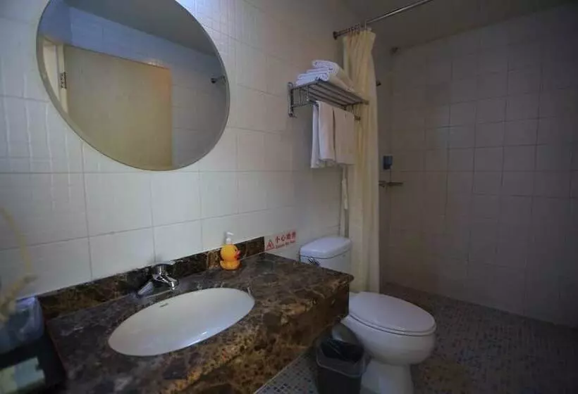 Sicily Hotel   Beijing Railway Station Temple Of Heaven Dongmen Subway Station