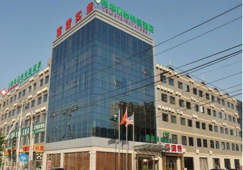 Otel Greentree Inn Beijing Changping Shahe Metro Station Express