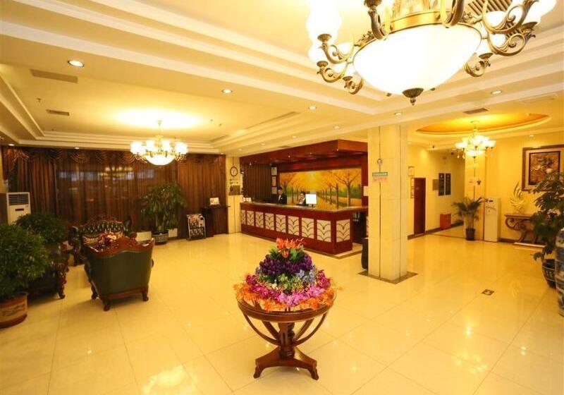 Otel Greentree Inn Beijing Changping Shahe Metro Station Express