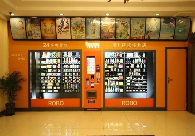 Otel Greentree Inn Beijing Changping Shahe Metro Station Express