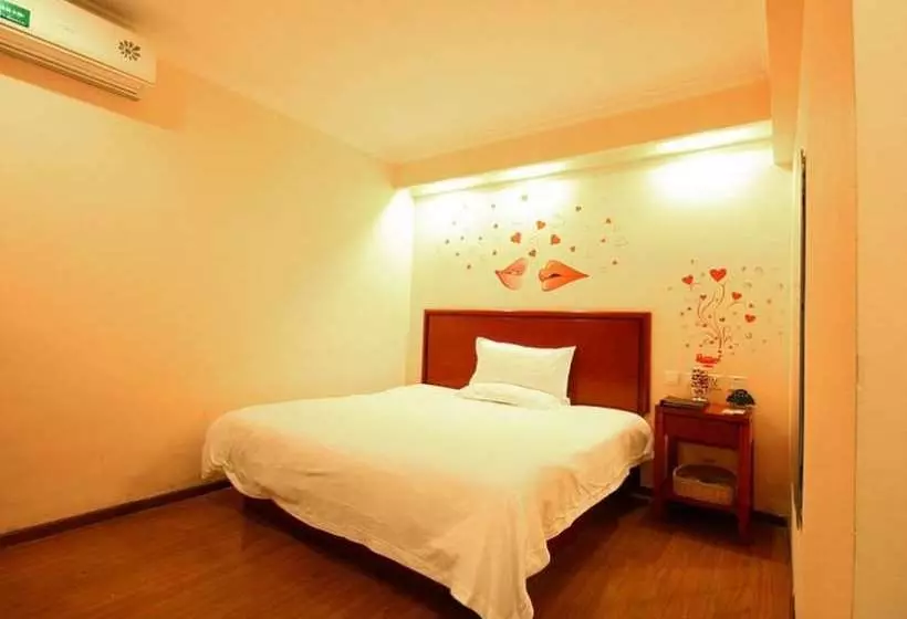 Отель Greentree Inn Beijing Haidian District Xueyuan Road Wudaokou Subway Station Business