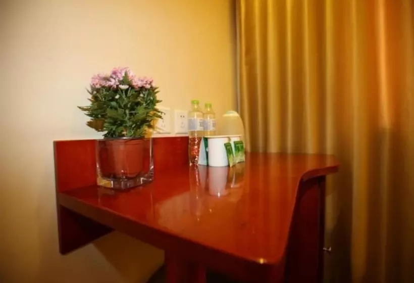 Отель Greentree Inn Beijing Haidian District Xueyuan Road Wudaokou Subway Station Business