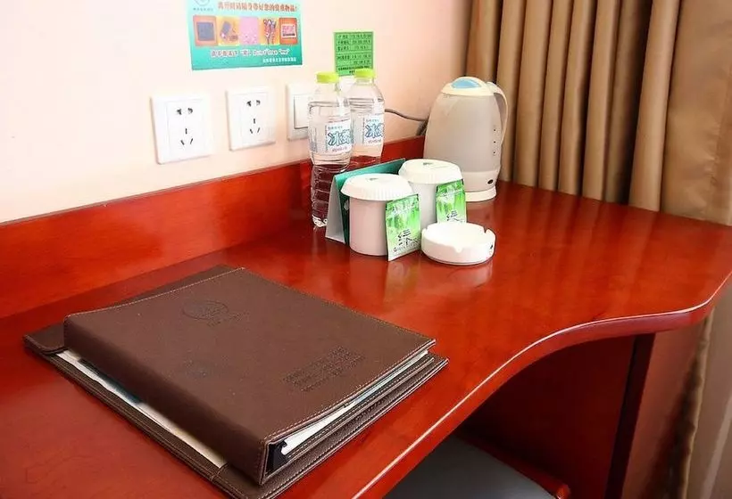 Отель Greentree Inn Beijing Haidian District Xueyuan Road Wudaokou Subway Station Business