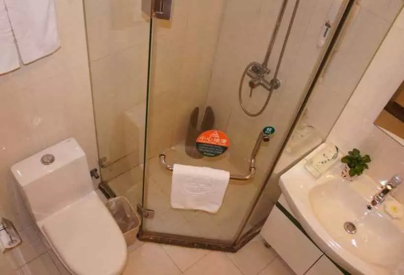 Отель Greentree Inn Beijing Haidian District Xueyuan Road Wudaokou Subway Station Business