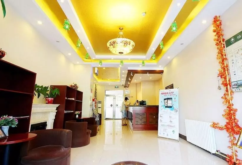 Отель Greentree Inn Beijing Haidian District Xueyuan Road Wudaokou Subway Station Business