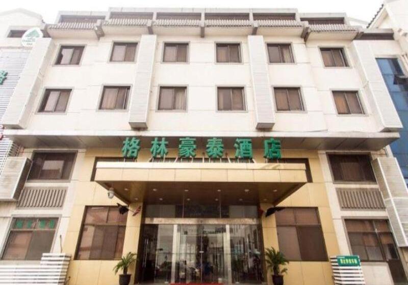 فندق Greentree Inn Su Zhou Yangyuxiang