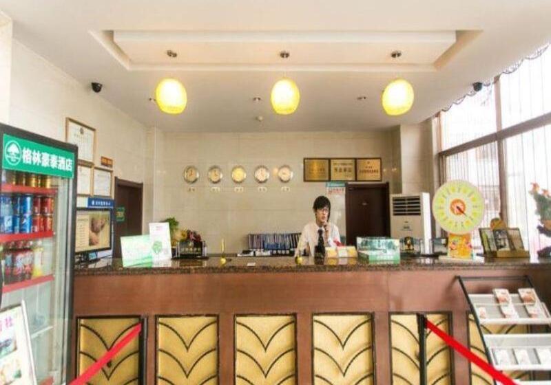 فندق Greentree Inn Su Zhou Yangyuxiang