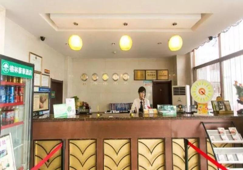酒店 Greentree Inn Su Zhou Yangyuxiang