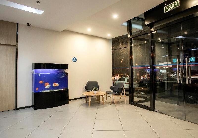 호텔 Hanting Beijing Military Museum