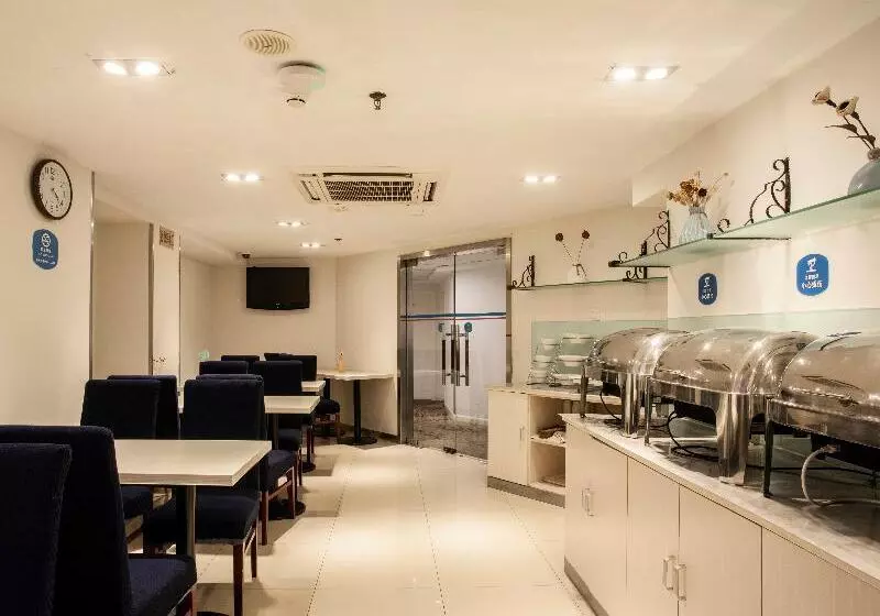 Отель Hanting  Beijing Military Museum