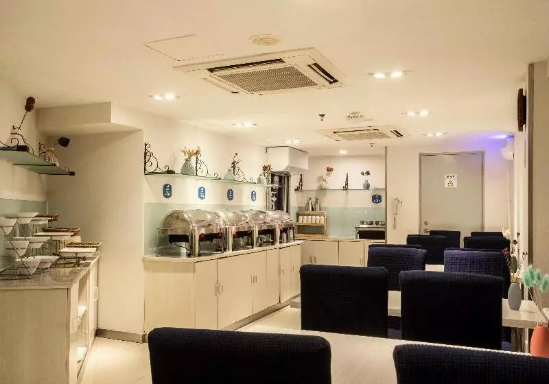 Отель Hanting  Beijing Military Museum