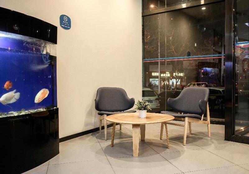 호텔 Hanting Beijing Military Museum